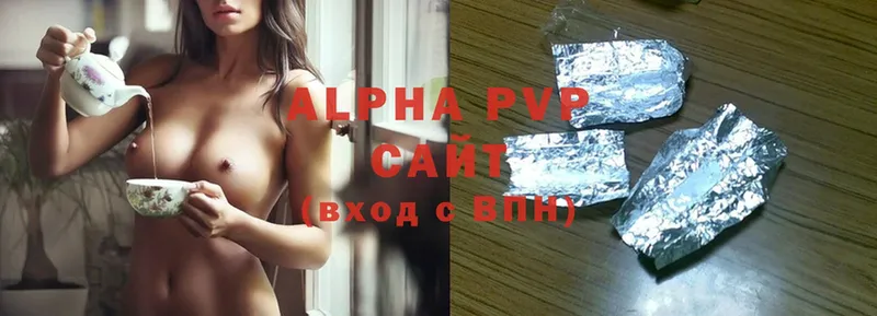 Alfa_PVP кристаллы  Гусиноозёрск 