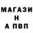КЕТАМИН VHQ Roman Bezshtanko