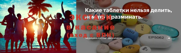прущие крисы Медвежьегорск
