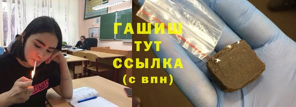 не бодяженный Горняк