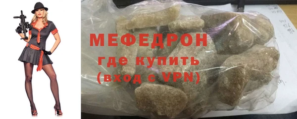 хмурый Щёлкино