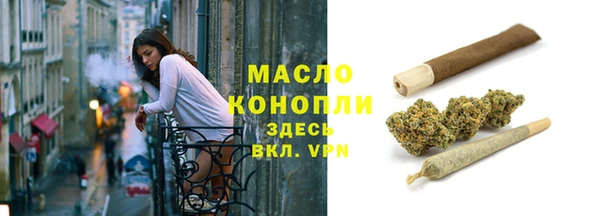 героин Мегион