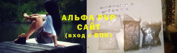 прущие крисы Медвежьегорск