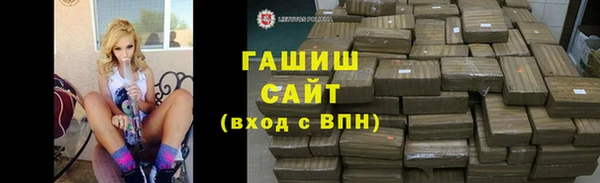 не бодяженный Горняк