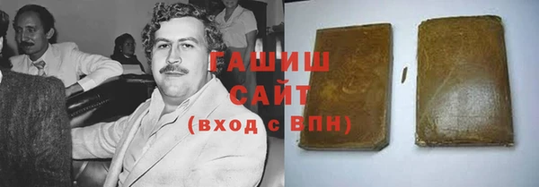 spice Михайловка
