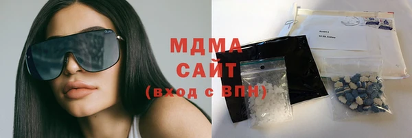 героин Мегион