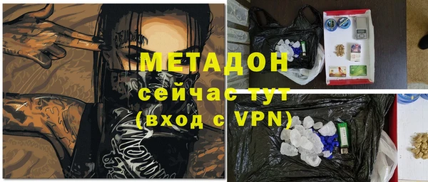 прущая мука Медногорск