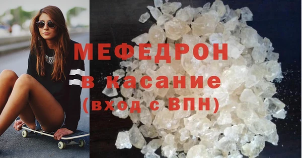 героин Мегион