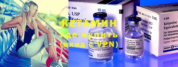 COCAINE Горно-Алтайск