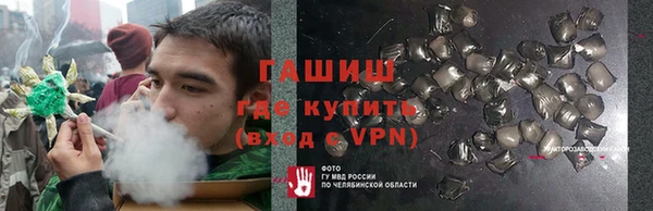 не бодяженный Горняк