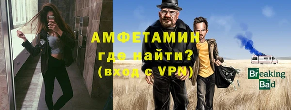 не бодяженный Горняк