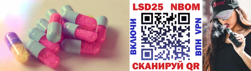 Лсд 25 экстази ecstasy  где купить наркоту  Гусиноозёрск 