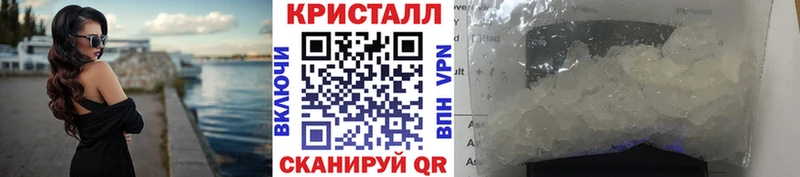 МЕТАМФЕТАМИН витя Гусиноозёрск